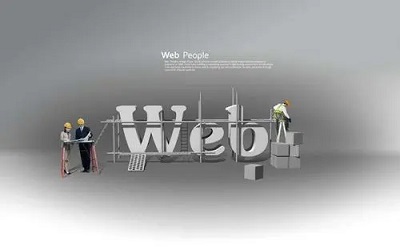 網(wǎng)站為什么要改版，改版對企業(yè)網(wǎng)站發(fā)展有什么好處？