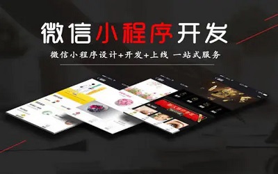 小程序?qū)τ谄?chē)行業(yè)有哪些作用？